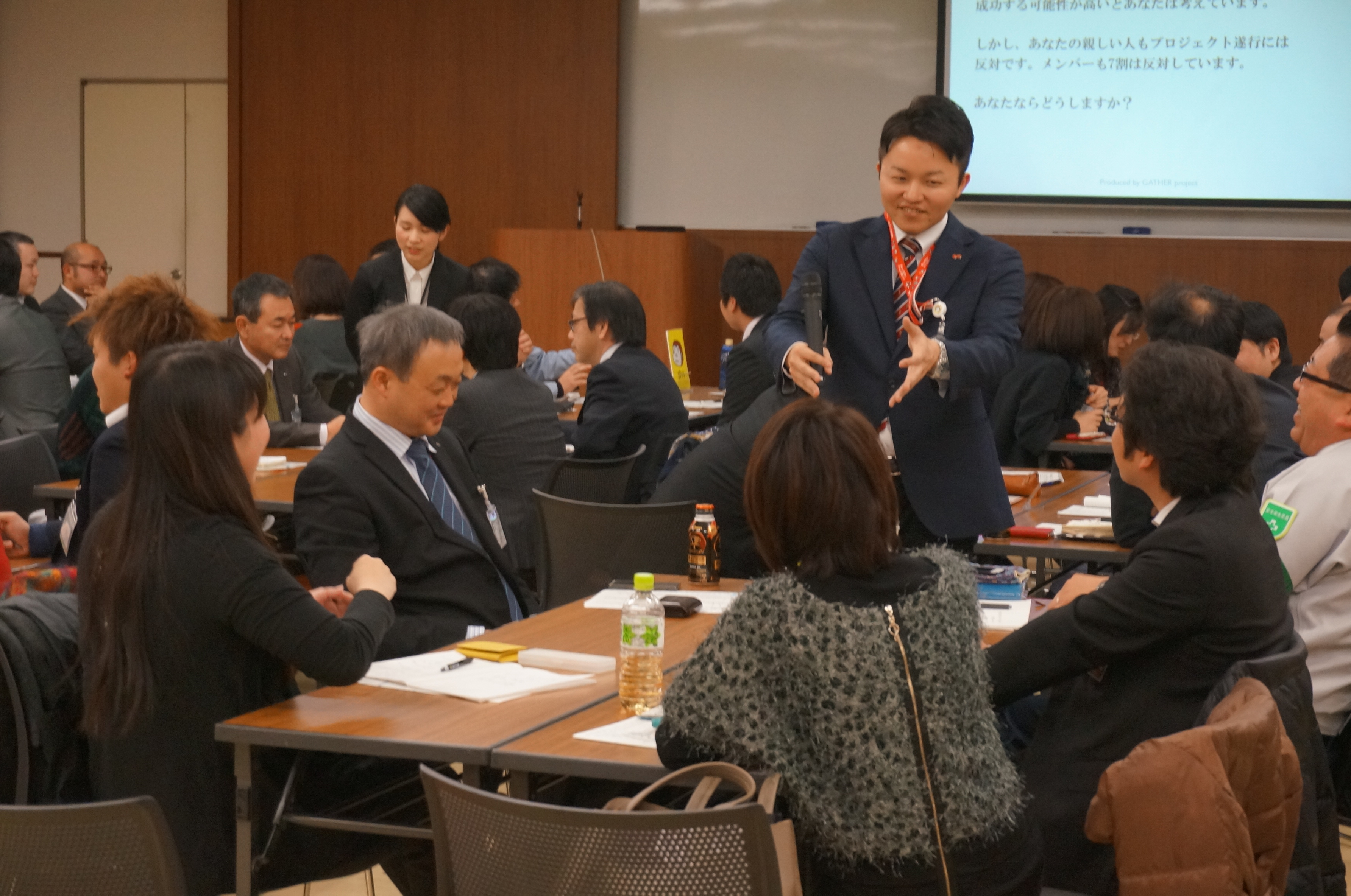 【中国地域ニュービジネス協議会】類人猿分類セミナー