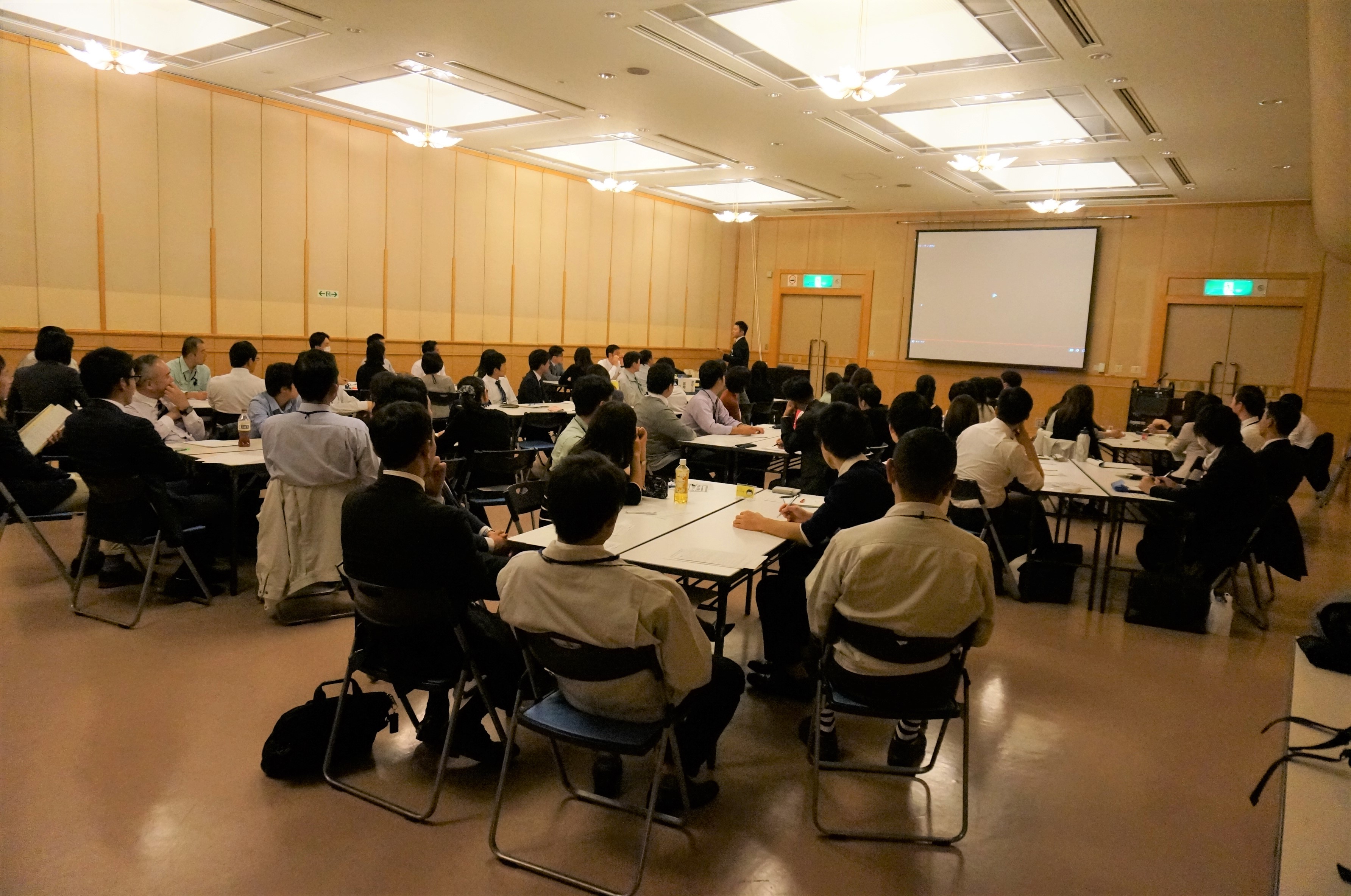 【平塚市・茅ヶ崎市広域連携推進協議会】類人猿分類セミナー